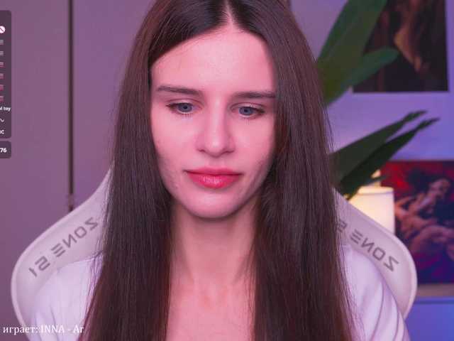 EmiMoon