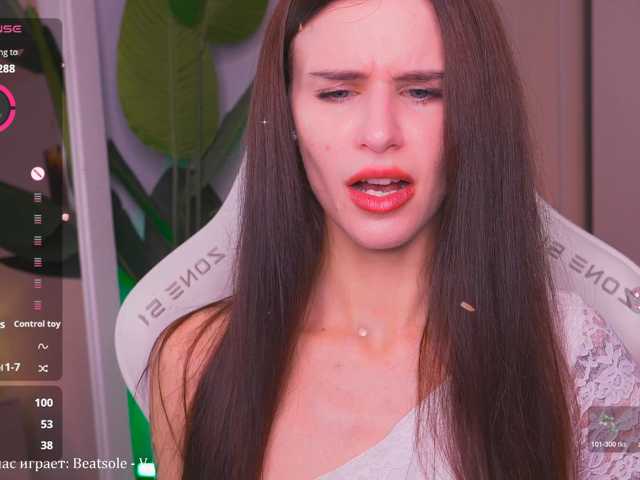 EmiMoon