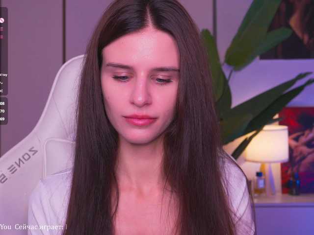 EmiMoon
