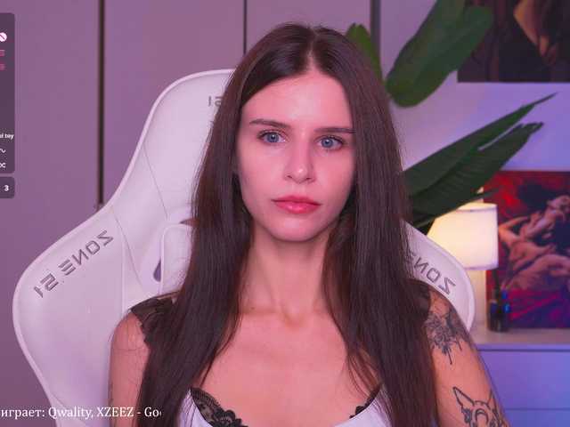 EmiMoon