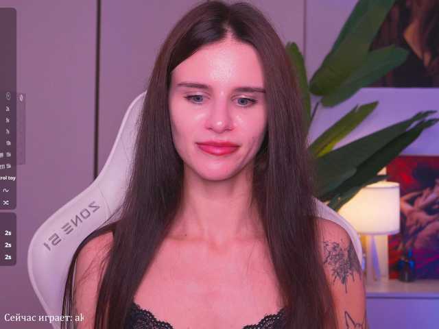 EmiMoon