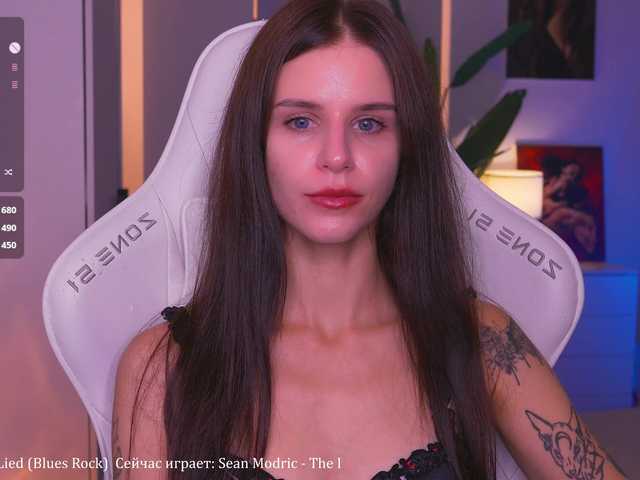 EmiMoon