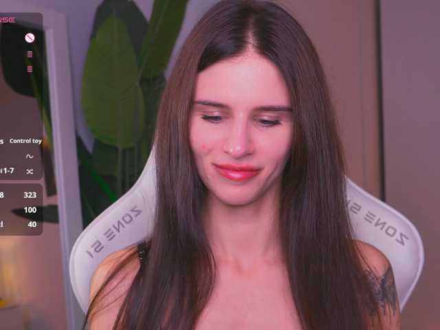 EmiMoon