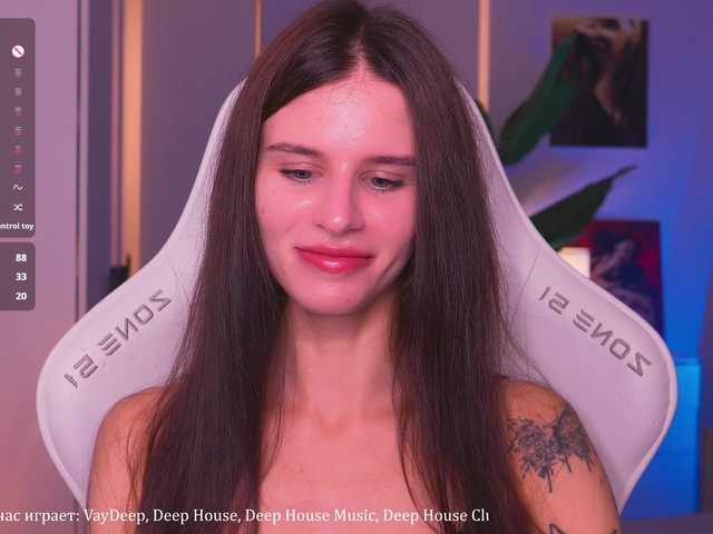 EmiMoon