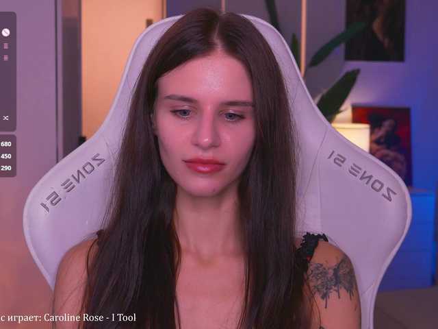 EmiMoon