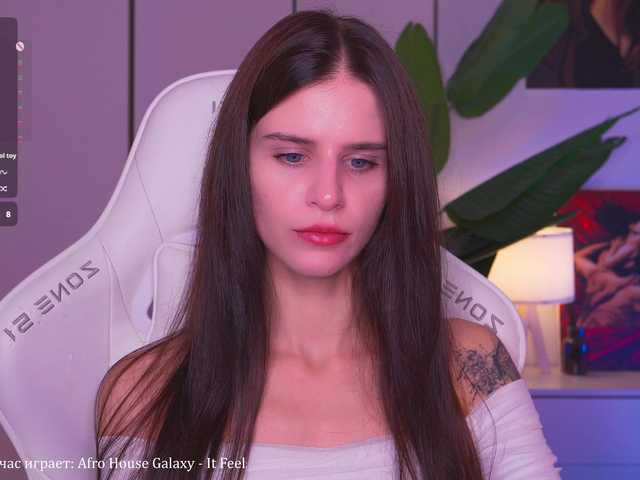 EmiMoon