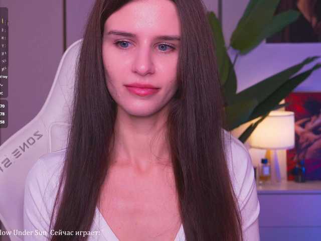 EmiMoon
