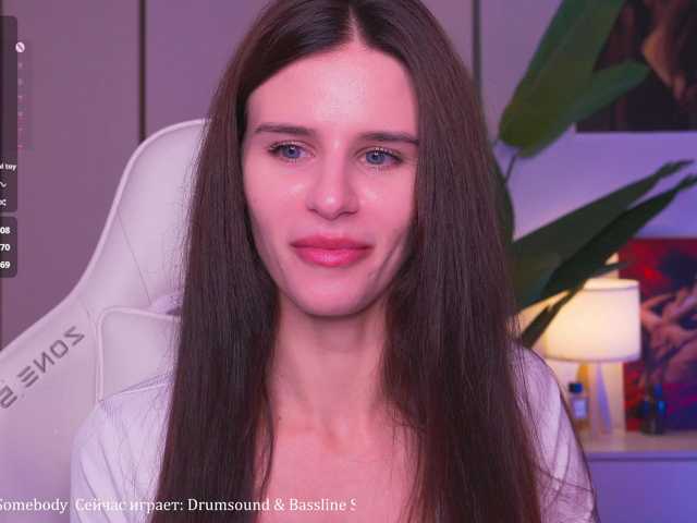EmiMoon