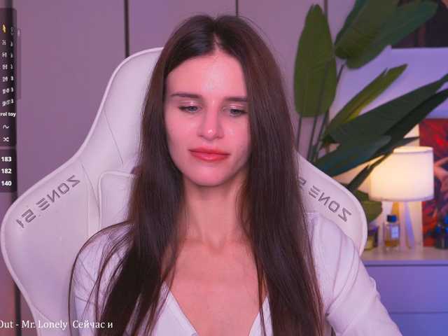EmiMoon