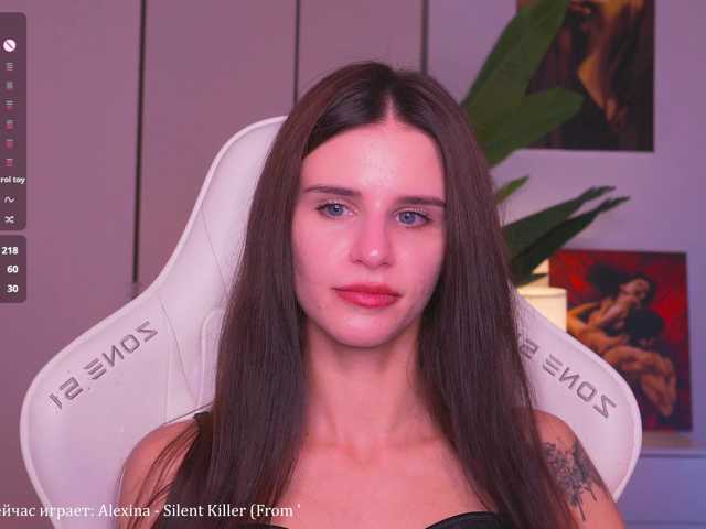 EmiMoon
