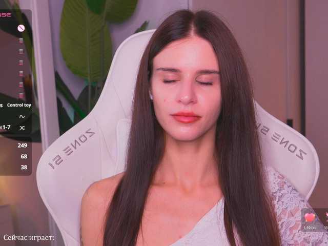 EmiMoon