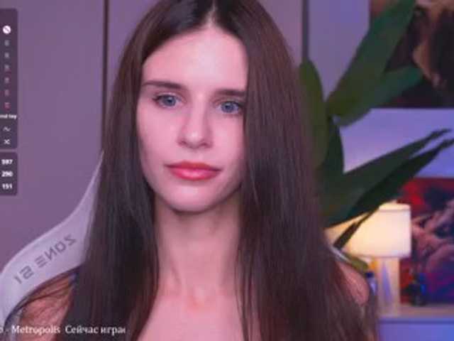 EmiMoon