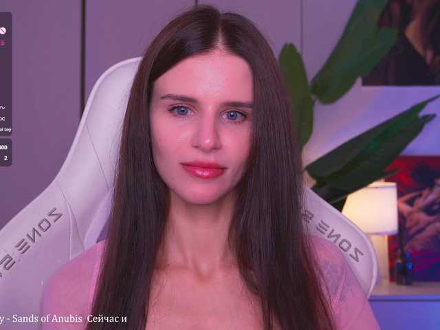 EmiMoon