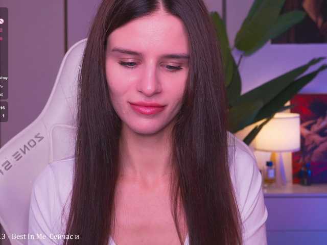 EmiMoon
