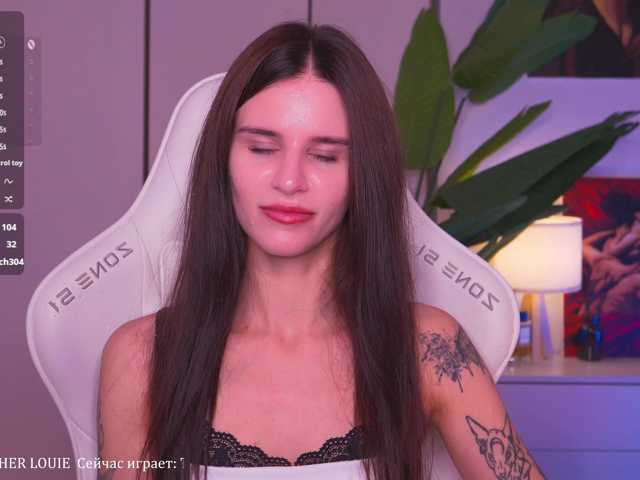EmiMoon