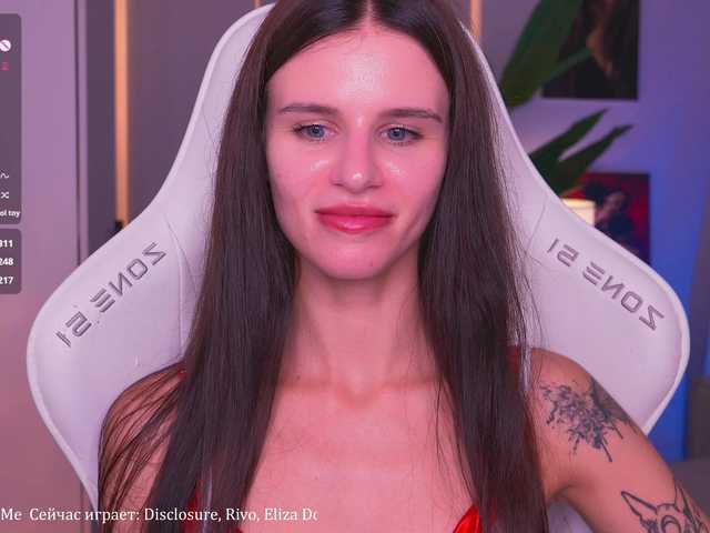 EmiMoon