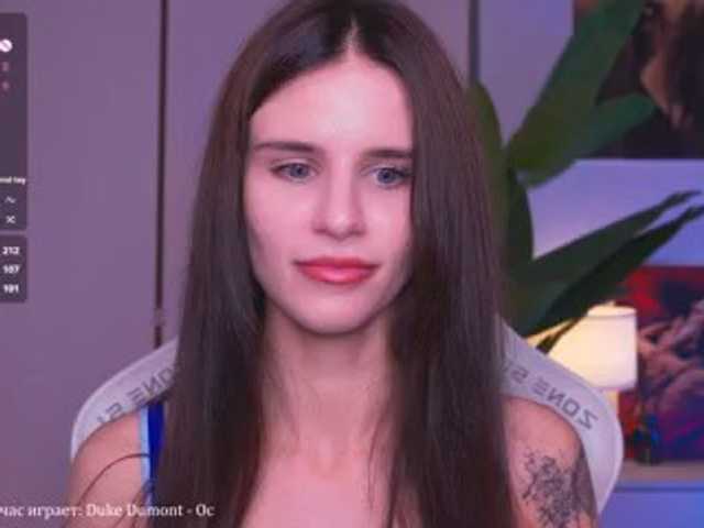 EmiMoon