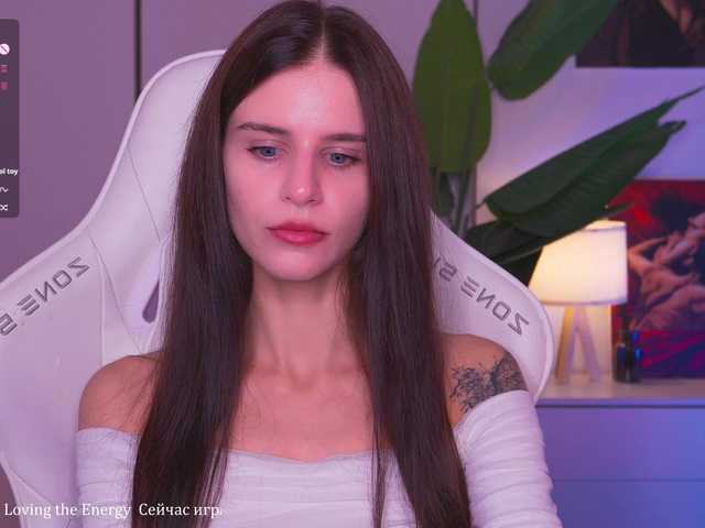 EmiMoon