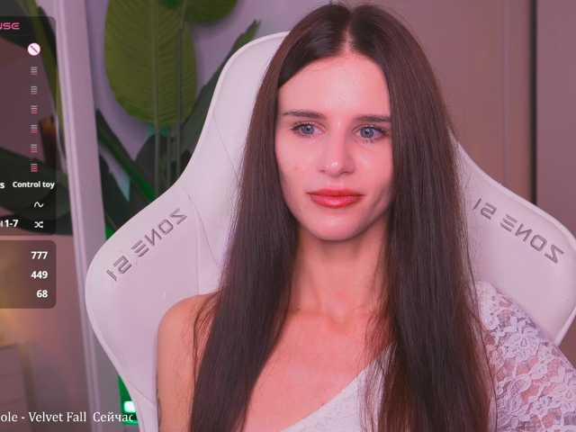 EmiMoon