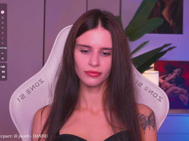 EmiMoon