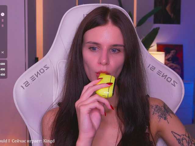 EmiMoon