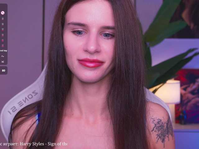 EmiMoon