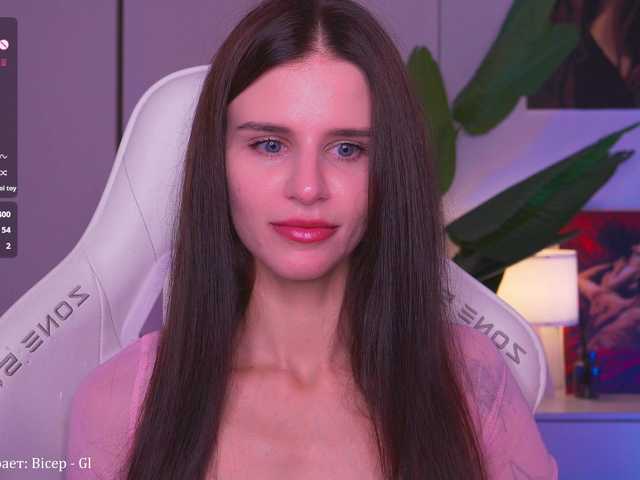 EmiMoon