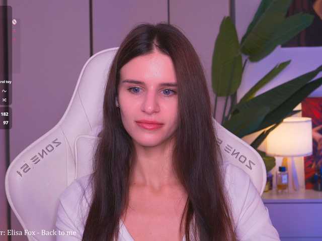 EmiMoon