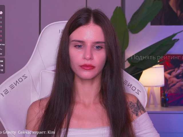 EmiliAva82936 live cam on BongaCams