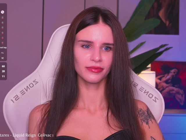 EmiMoon