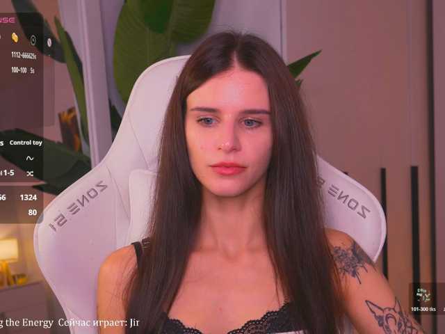 EmiMoon