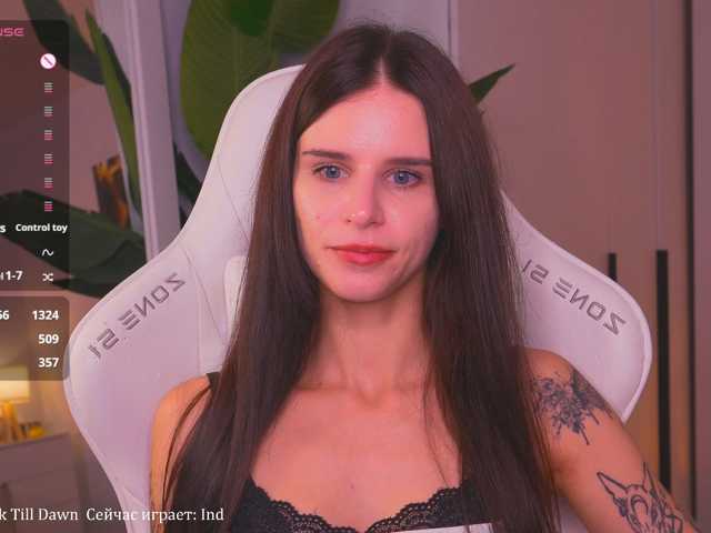 EmiMoon