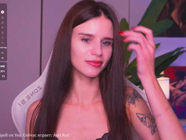 EmiliAva82936 live cam on BongaCams