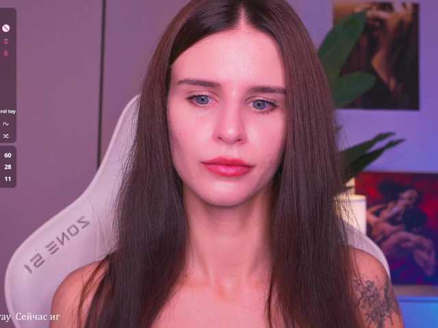 EmiliAva82936