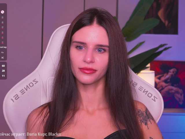 EmiliAva82936