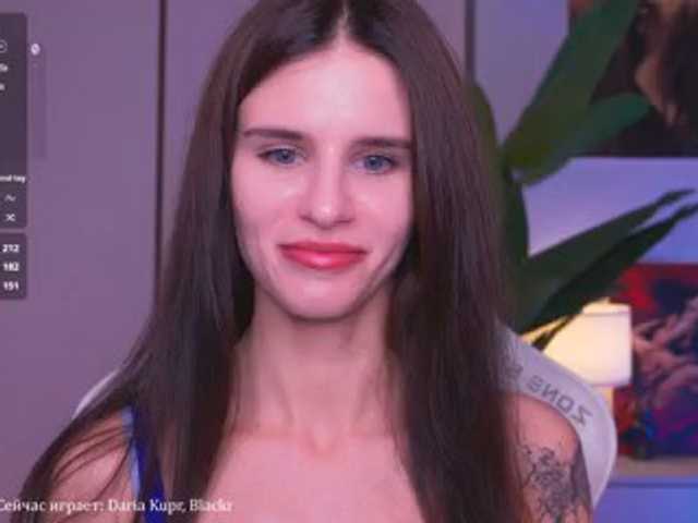 EmiMoon