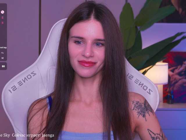 EmiMoon