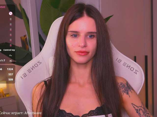 EmiMoon