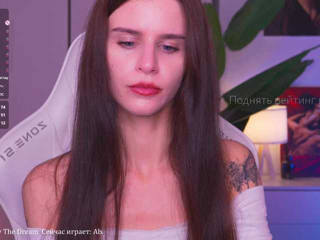 EmiMoon