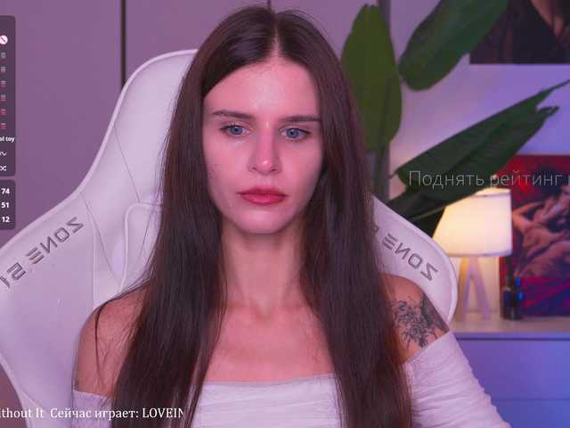 EmiliAva82936 live cam on BongaCams
