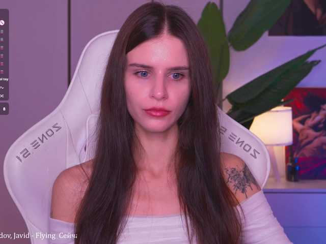 EmiMoon