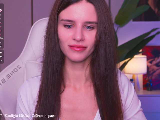 EmiMoon