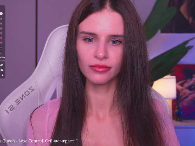 EmiMoon