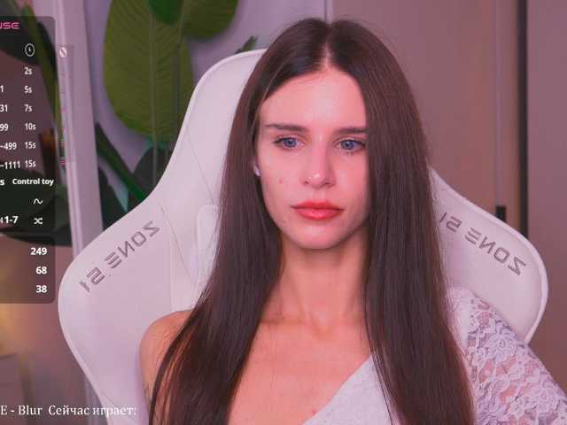 EmiMoon