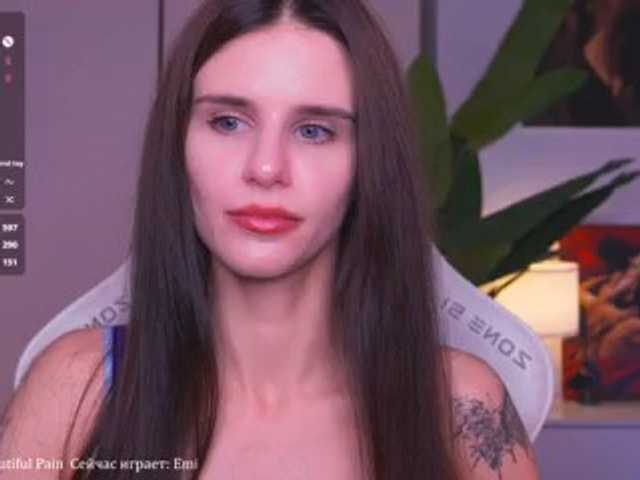 EmiMoon