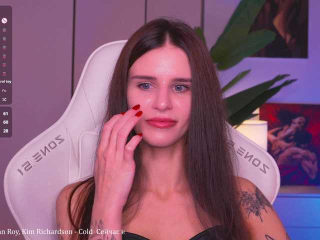 EmiMoon