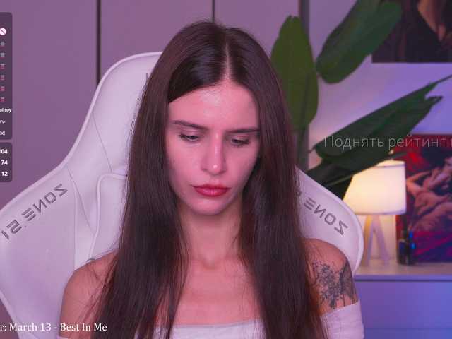 EmiMoon