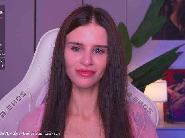 EmiMoon