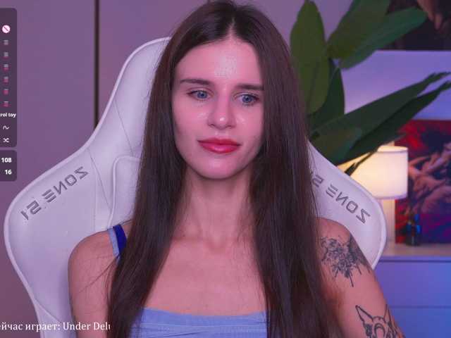EmiMoon