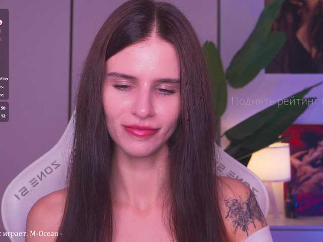 EmiMoon